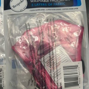 Four Bespoke Small/Medium Facemasks